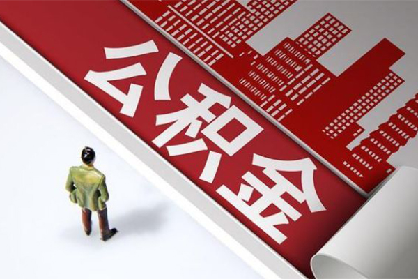北京16贷款无抵押