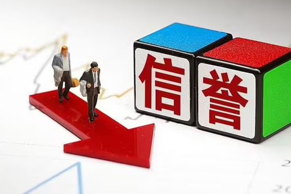 北京16私人正规借贷-北京16短借私借空放-北京16借钱短借