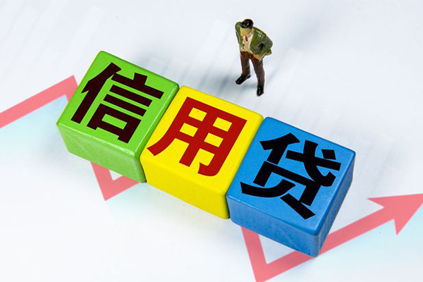 北京16空借放款-北京16小额短借-北京16大学生信用贷款