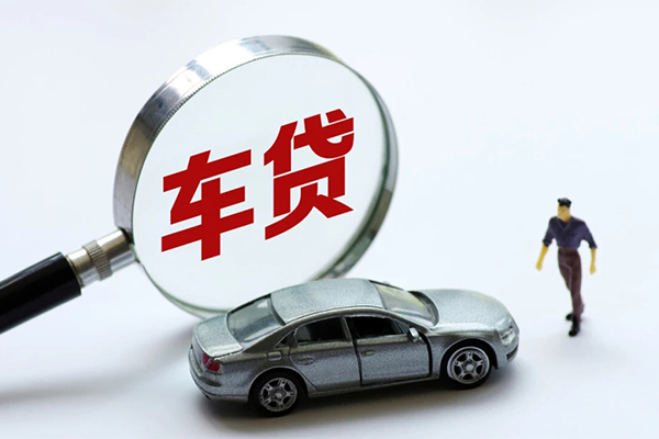 北京16身份证贷款-北京16小额短借-北京16快速借钱