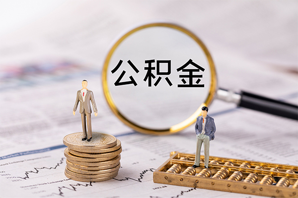 北京16民间借贷-北京16短借公证-北京16私借空放短借