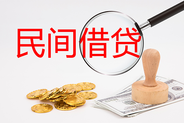 北京16小额信用贷款-北京16短期空放-北京16地区公积金信用贷款