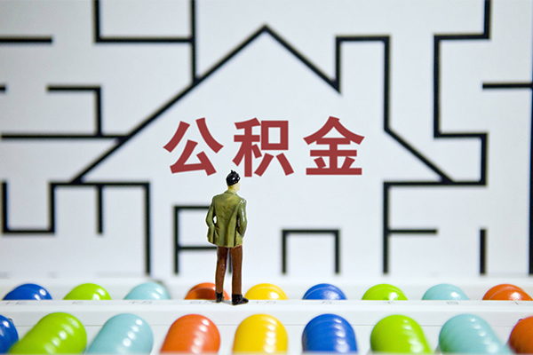 北京16小额贷款地址-北京16民间大额借贷-北京16空放借款