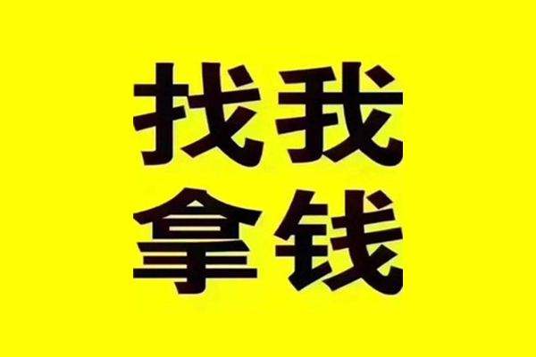 北京16短期空放-北京16私借空放先息后本-北京16个人贷款都有哪些平台