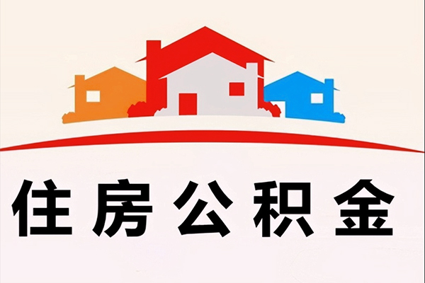 北京16个人借贷放款-北京16快速借私借-北京16贷款信用贷款