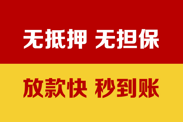 北京16水钱空放-北京16私人短借-北京16私人身份证借私借