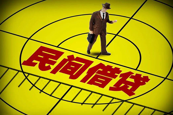 北京16个人私借-北京16身份证借私借-北京16短借私借空放