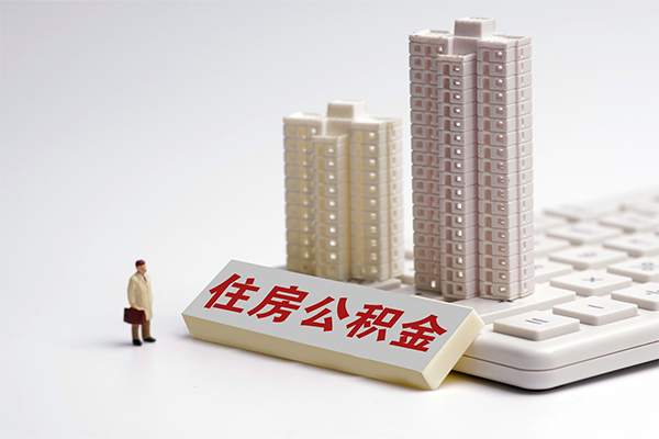 北京16个人借钱怎么收费-北京16小额贷款当天放款-北京16正规小额贷款