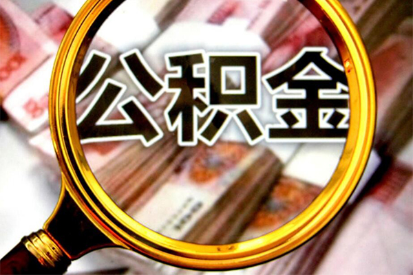 北京16借贷私人-北京16民间私借-北京16民间短期私借借款