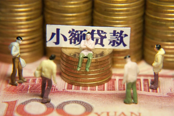 北京16民间贷款-北京16短借-北京16短借信贷
