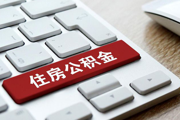 北京1624小时上门放款-北京16空放借款-北京16哪里可以借私借