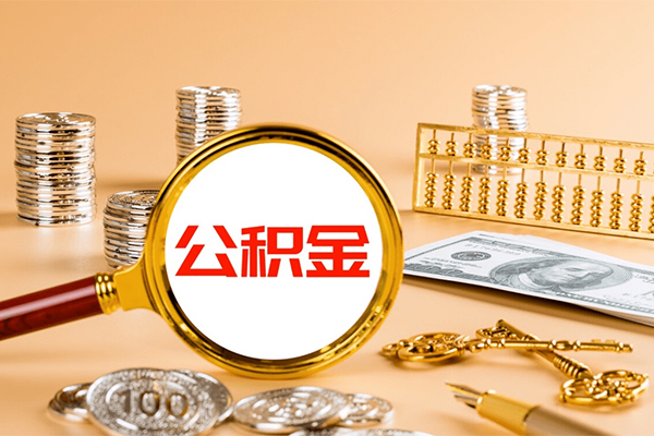 北京16私人借贷私借-北京16私人借贷私借-北京16信用贷款