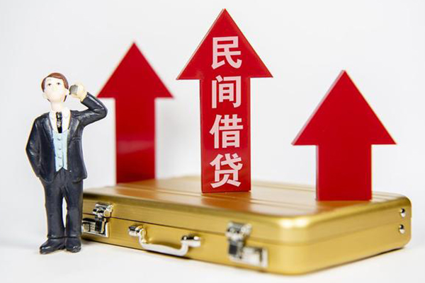 北京16私人贷款都有哪些-北京16个人消费贷款-北京16私人放款联系方式
