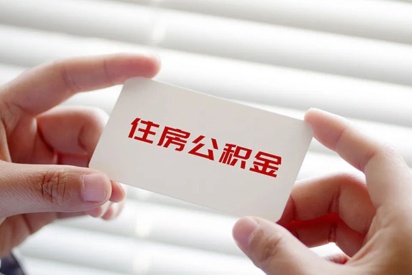 北京16个人借贷平台-北京16小额贷款空放-北京16私借空放先息后本