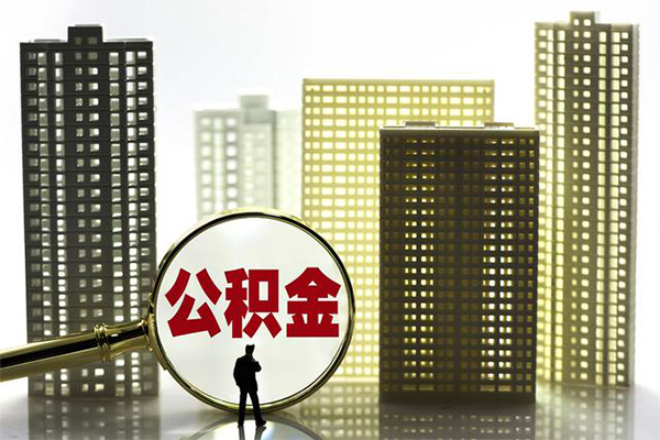 北京16个人私借