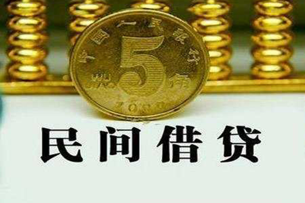北京16社保信用贷款-北京16民间私借-北京16私借空放短借
