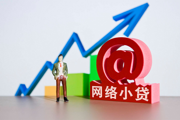 北京16身份证借私借-北京16个人借贷平台-北京16个人放贷