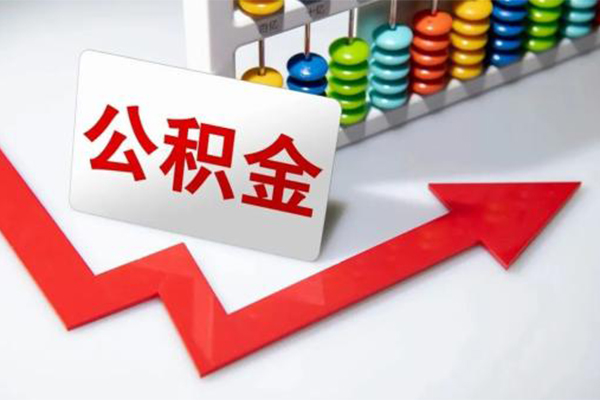 北京16私人空放二次私借