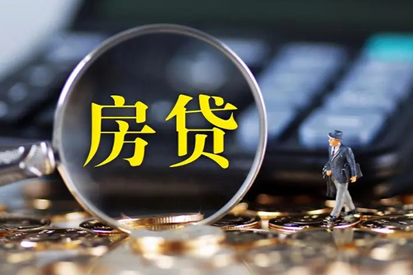 北京16无抵押贷款-北京16哪里有个人借贷-北京16贷款公司电话号码