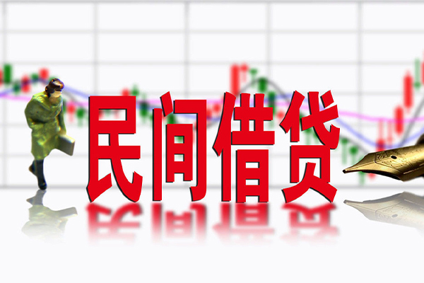 北京16短借当天借钱-北京16借钱上门放款-北京16借贷