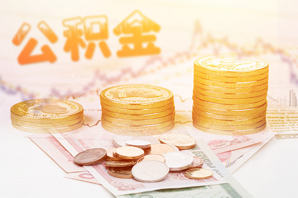 北京16信用贷款网-北京16小额贷款正规的-北京16空放借钱