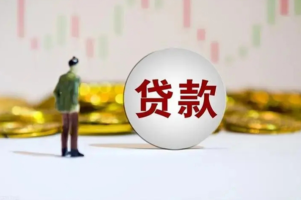 北京16个人借贷-北京16个人空放联系方式-北京16抵押短借