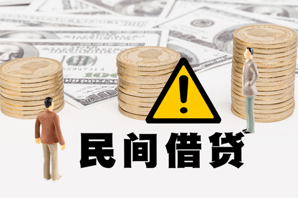 北京16社保信用贷款-北京16正规个人借贷-北京16用身份证借私借