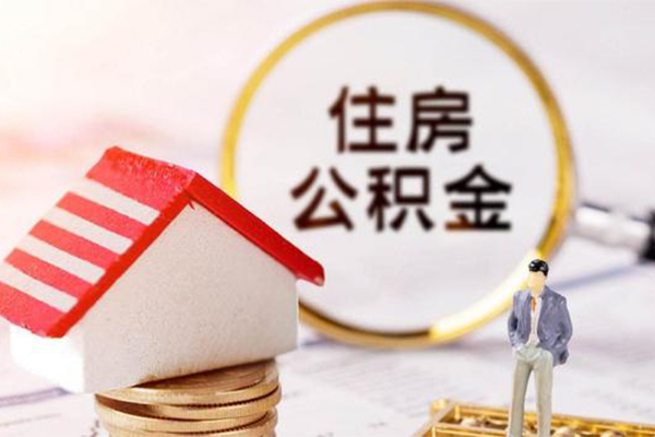 北京16无抵押小额贷款-北京16贷款只要身份证-北京16民间短期私借借款