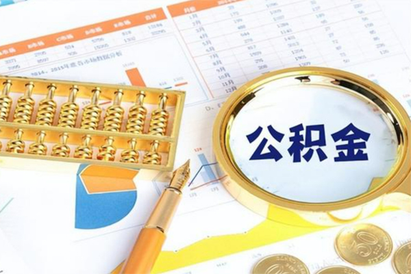 北京16短借费用-北京16信用贷款-北京16民间大额借贷