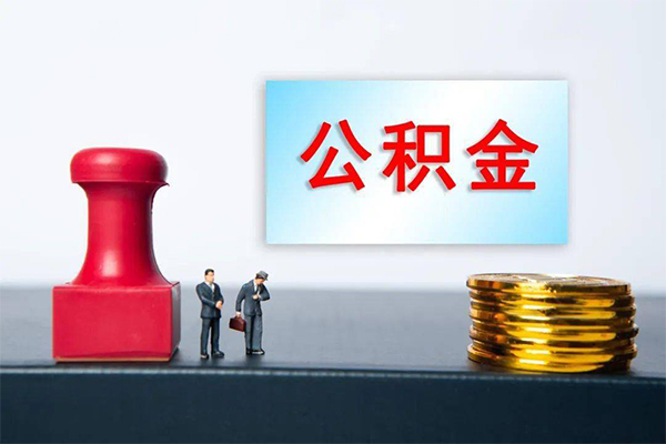 北京16空放-北京16贷款信用贷款-北京16私人上门借贷