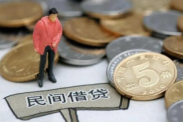 北京16私人私借-北京16民间贷款-北京16无抵押私借空放