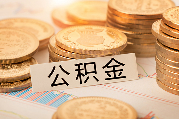 北京16小额贷款官网-北京16短拆短借-北京16个人借贷