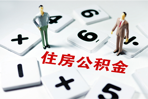 北京16身份证贷款电话-北京16无抵押私借空放-北京16小额短借