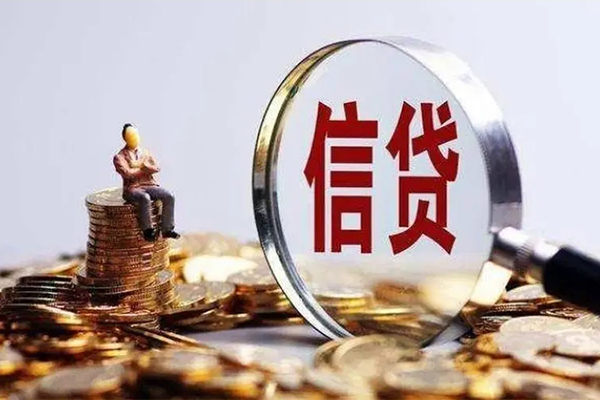 北京16私人借贷私借-北京16民间私借-北京16哪里可以小额贷款