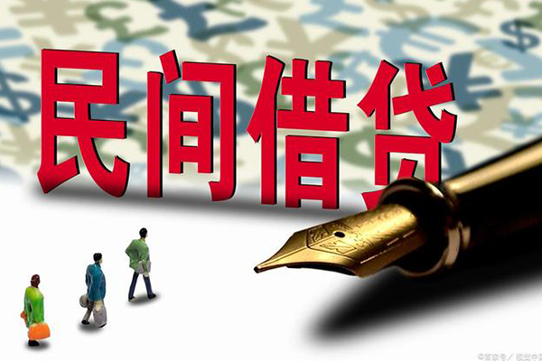 北京16资金短借-北京16借贷个人-北京16正规身份证贷款