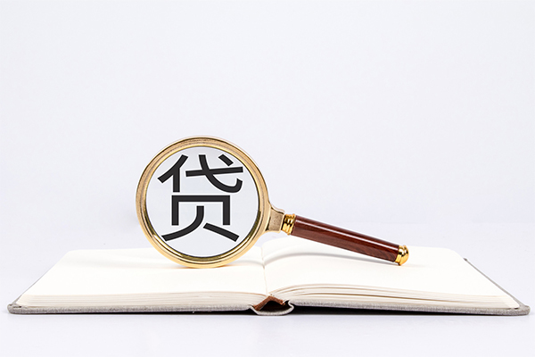 北京16个人借贷-北京16贷款包过当天放款-北京16急需借钱可以找我